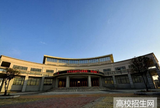 銅陵職業(yè)技術(shù)學(xué)院