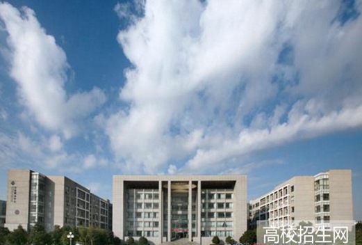 臺州職業(yè)技術(shù)學(xué)院