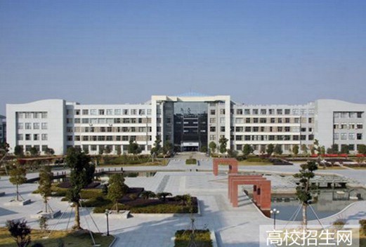 臺州職業(yè)技術(shù)學(xué)院