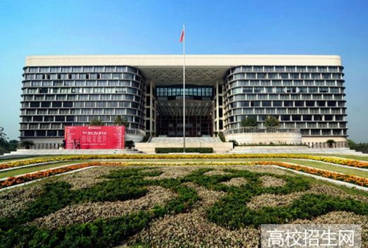 杭州職業(yè)技術(shù)學(xué)院