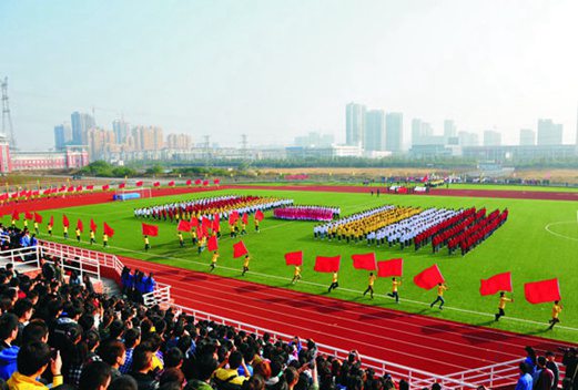 滁州職業(yè)技術(shù)學(xué)院