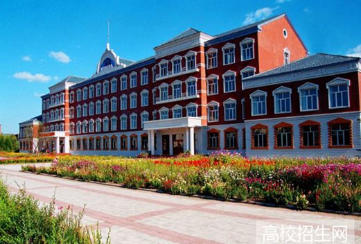 伊春職業(yè)學(xué)院