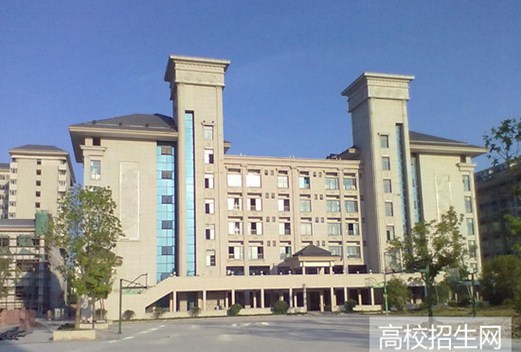 民辦合肥經(jīng)濟技術(shù)職業(yè)學(xué)院