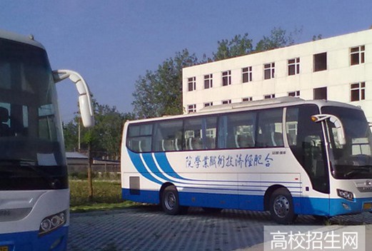 民辦合肥經(jīng)濟技術(shù)職業(yè)學(xué)院