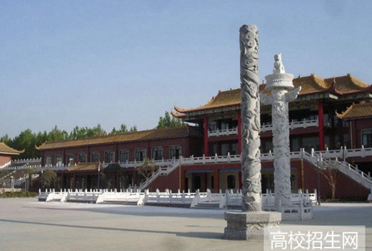 阜陽科技職業(yè)學院