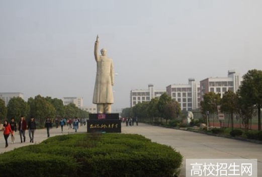 安徽現(xiàn)代信息工程職業(yè)學(xué)院