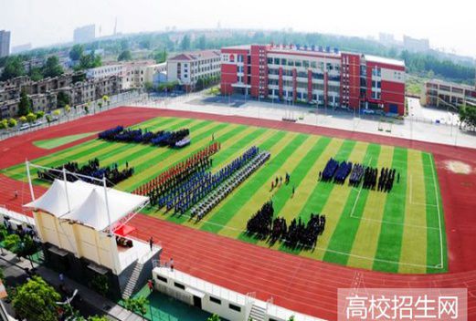 安徽礦業(yè)職業(yè)技術(shù)學(xué)院