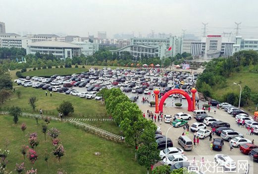 安徽財(cái)貿(mào)職業(yè)學(xué)院