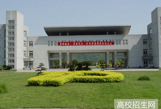 紹興職業(yè)技術(shù)學(xué)院