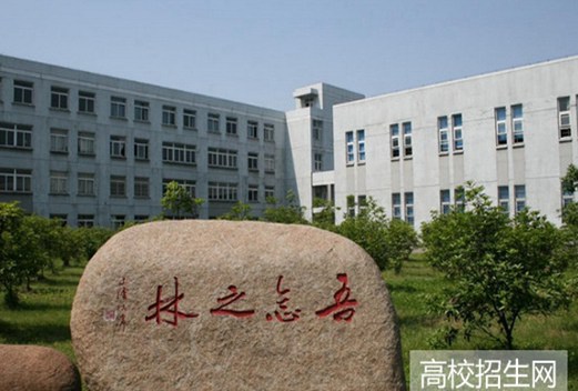 紹興職業(yè)技術(shù)學(xué)院