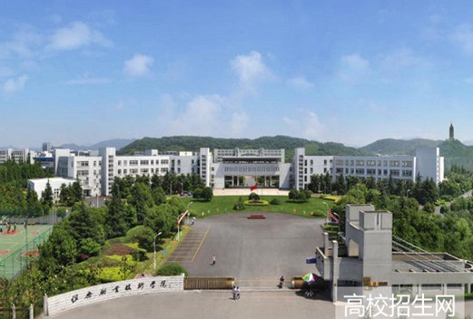 紹興職業(yè)技術(shù)學(xué)院