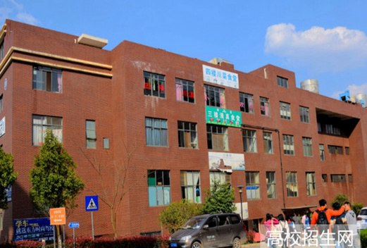 杭州萬(wàn)向職業(yè)技術(shù)學(xué)院