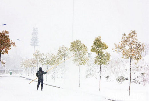 合肥科技職業(yè)學院