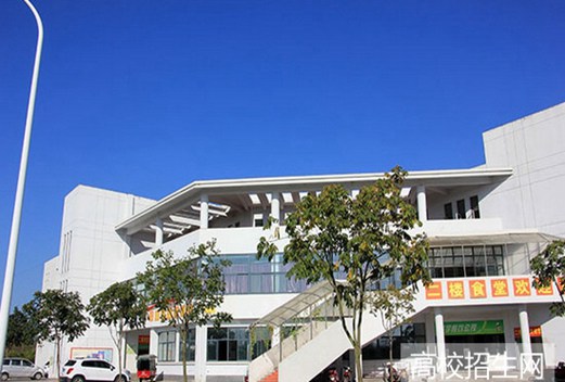 合肥科技職業(yè)學院