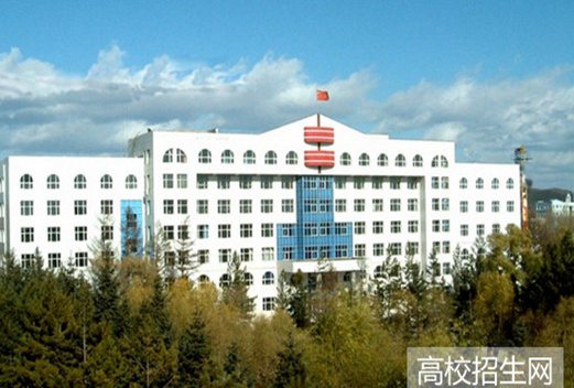 黑龍江信息技術職業(yè)學院