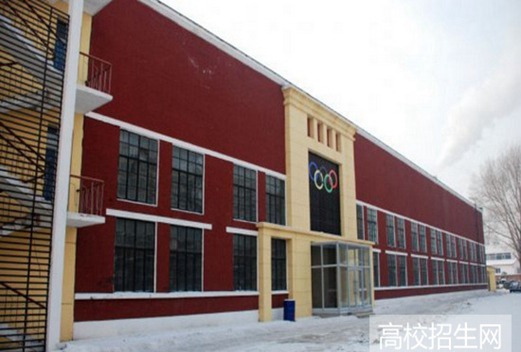 黑龍江旅游職業(yè)技術(shù)學(xué)院