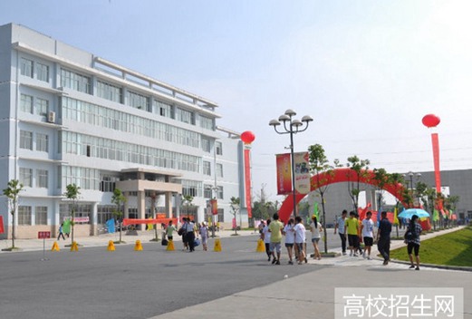 安徽冶金科技職業(yè)學(xué)院