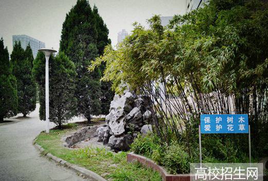 安徽工商職業(yè)學(xué)院