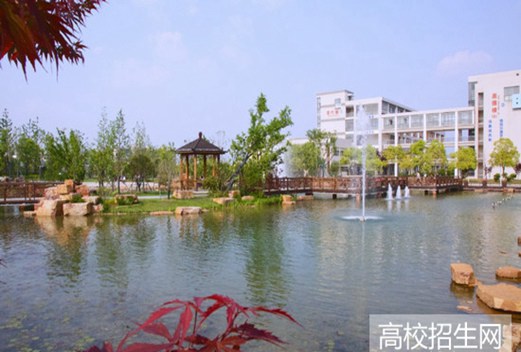 安徽國際商務(wù)職業(yè)學(xué)院