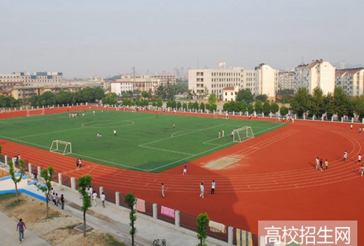 安徽工業(yè)職業(yè)技術(shù)學(xué)院