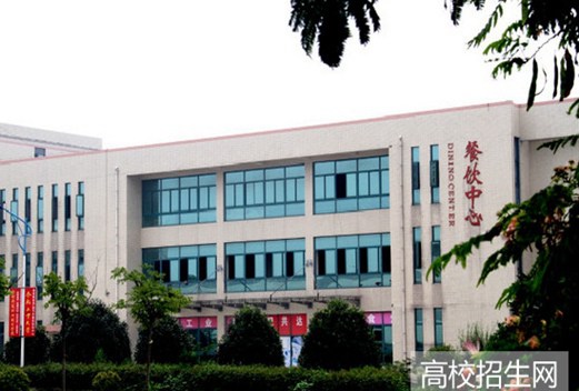 合肥共達(dá)職業(yè)技術(shù)學(xué)院