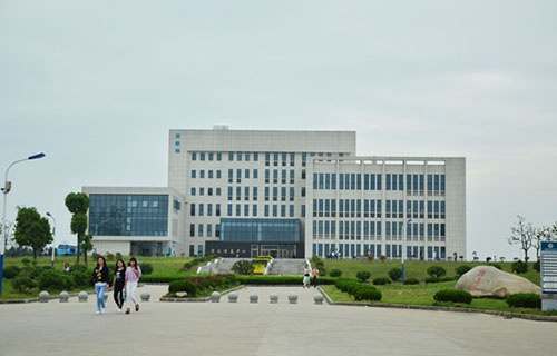 徽商職業(yè)學(xué)院