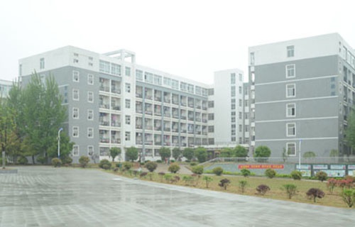 徽商職業(yè)學(xué)院