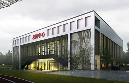 徽商職業(yè)學(xué)院