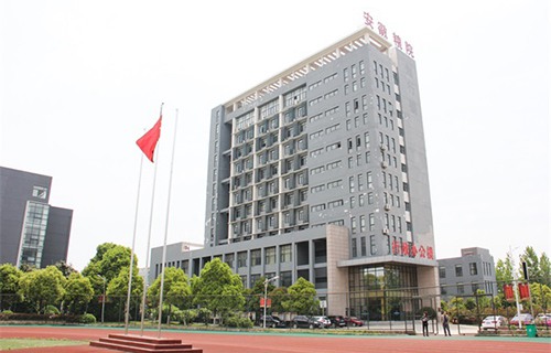 安徽糧食工程職業(yè)學(xué)院