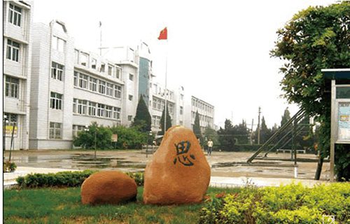 安徽電子工程學(xué)校