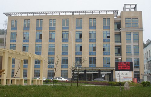 安徽化工學(xué)校