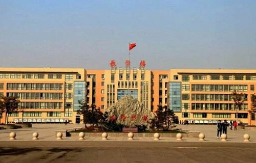 安徽科技貿(mào)易學(xué)校