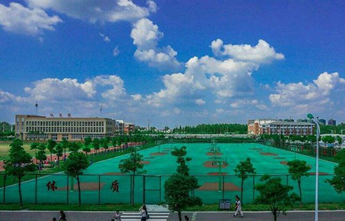 安徽科技貿(mào)易學(xué)校