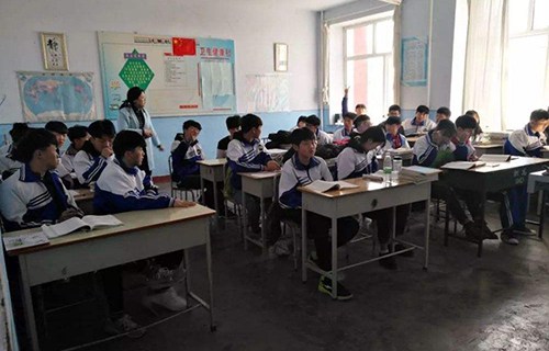 海林市職業(yè)教育中心