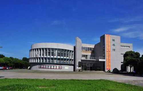 海林市職業(yè)教育中心