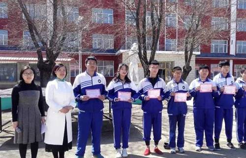 海林市職業(yè)教育中心