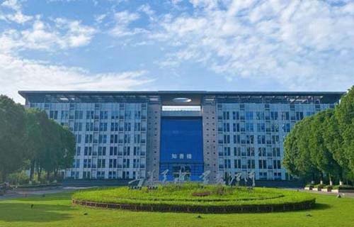 綏濱縣職業(yè)技術(shù)教育中心學(xué)校