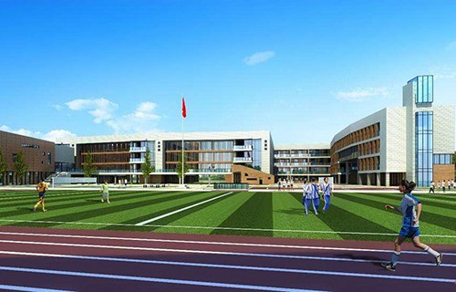 伊春市職業(yè)技術(shù)教育中心學(xué)校