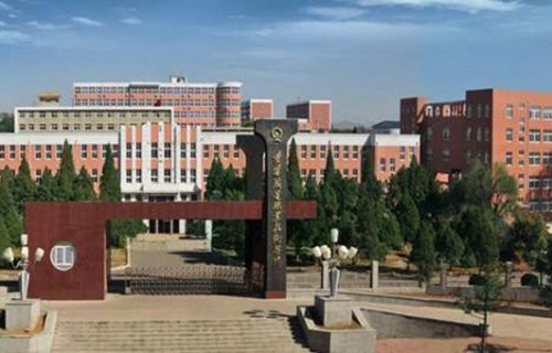 哈爾濱電力職業(yè)技術(shù)學(xué)院