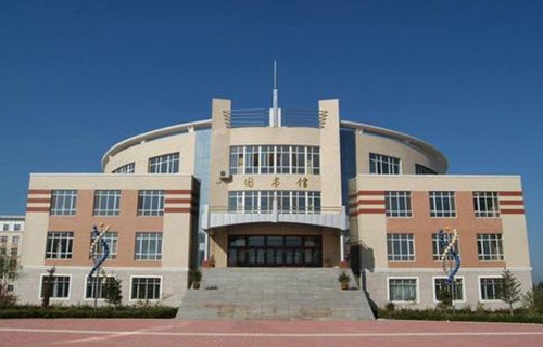 哈爾濱電力職業(yè)技術(shù)學(xué)院