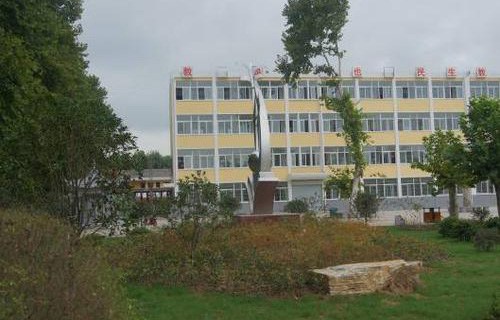 亳州市第一高級職業(yè)中學