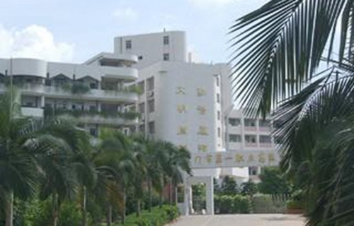 亳州市第一高級職業(yè)中學