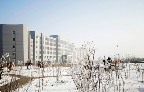 哈爾濱江南職業(yè)技術(shù)學院