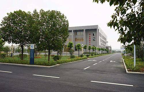 巢湖市紅旗高級(jí)職業(yè)中學(xué)