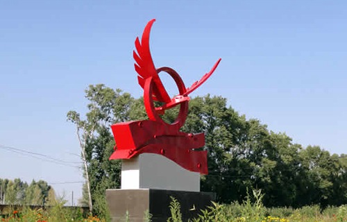 黑龍江三江美術(shù)職業(yè)學(xué)院