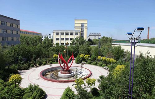 黑龍江司法警官職業(yè)學(xué)院