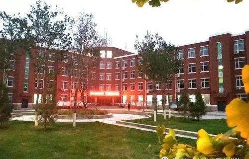 黑龍江藝術(shù)職業(yè)學(xué)院