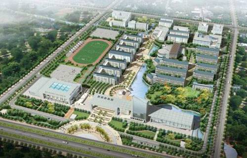 天長市職業(yè)教育中心