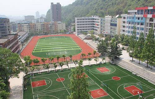 蕪湖河運技工學校