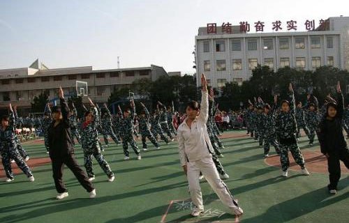 安徽經(jīng)濟(jì)貿(mào)易學(xué)校